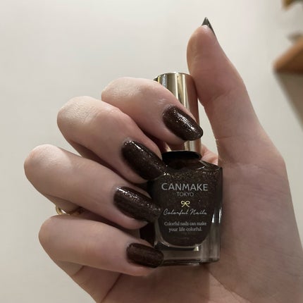 カラフルネイルズ N90 ボルケーノ/キャンメイク/マニキュアの画像