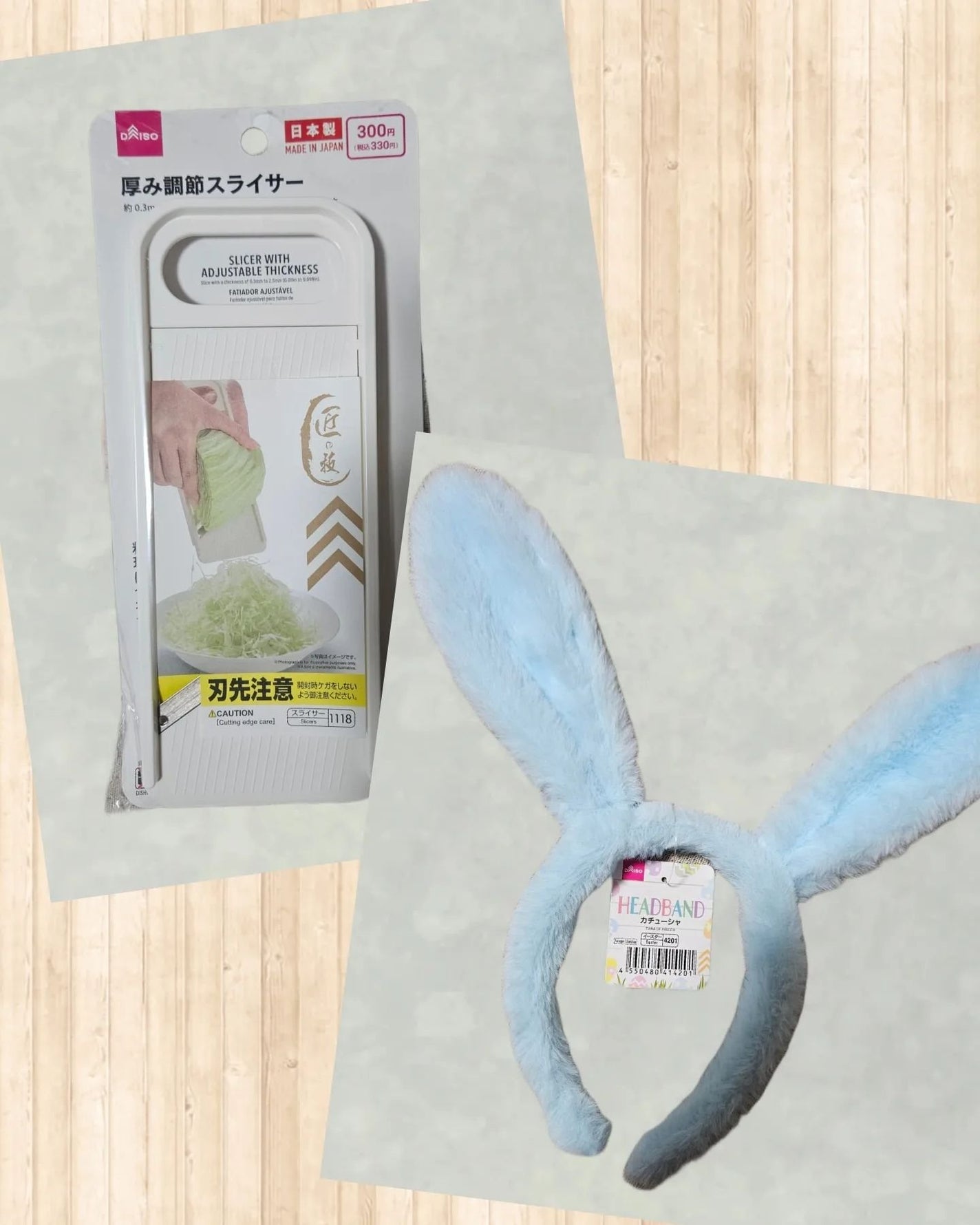 Rika@相互 on LIPS 「ダイソー購入品です!!スライサーは安定感がイマイチでしたが、プ..」(2枚目)