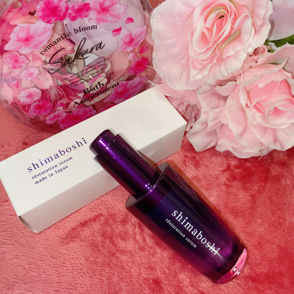 レストレーションセラム/shimaboshi/ブースター・導入液を使ったクチコミ（1枚目）