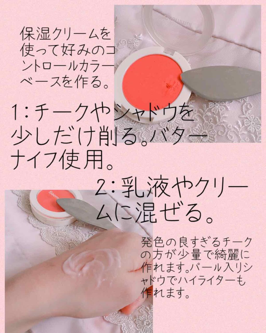 ハーバル ピーリング パッド/MISSHA/トナーパッドを使ったクチコミ（3枚目）