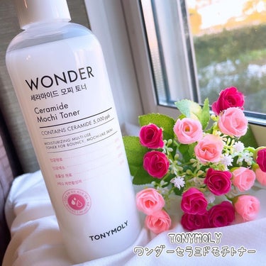 ・
TONYMOLY
ワンダーセラミドモチトナー♪

韓国で180万本突破の大人気化粧水✨
化粧水としてだけじゃなくコットンに含ませて、ふき取り化粧水・パックとしても使えるよ♪

✔︎セラミド(※)配合