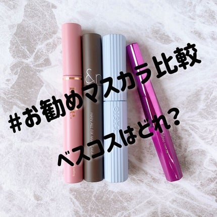 「塗るつけまつげ」自まつげ際立てタイプ/デジャヴュ/マスカラを使ったクチコミ(1枚目)