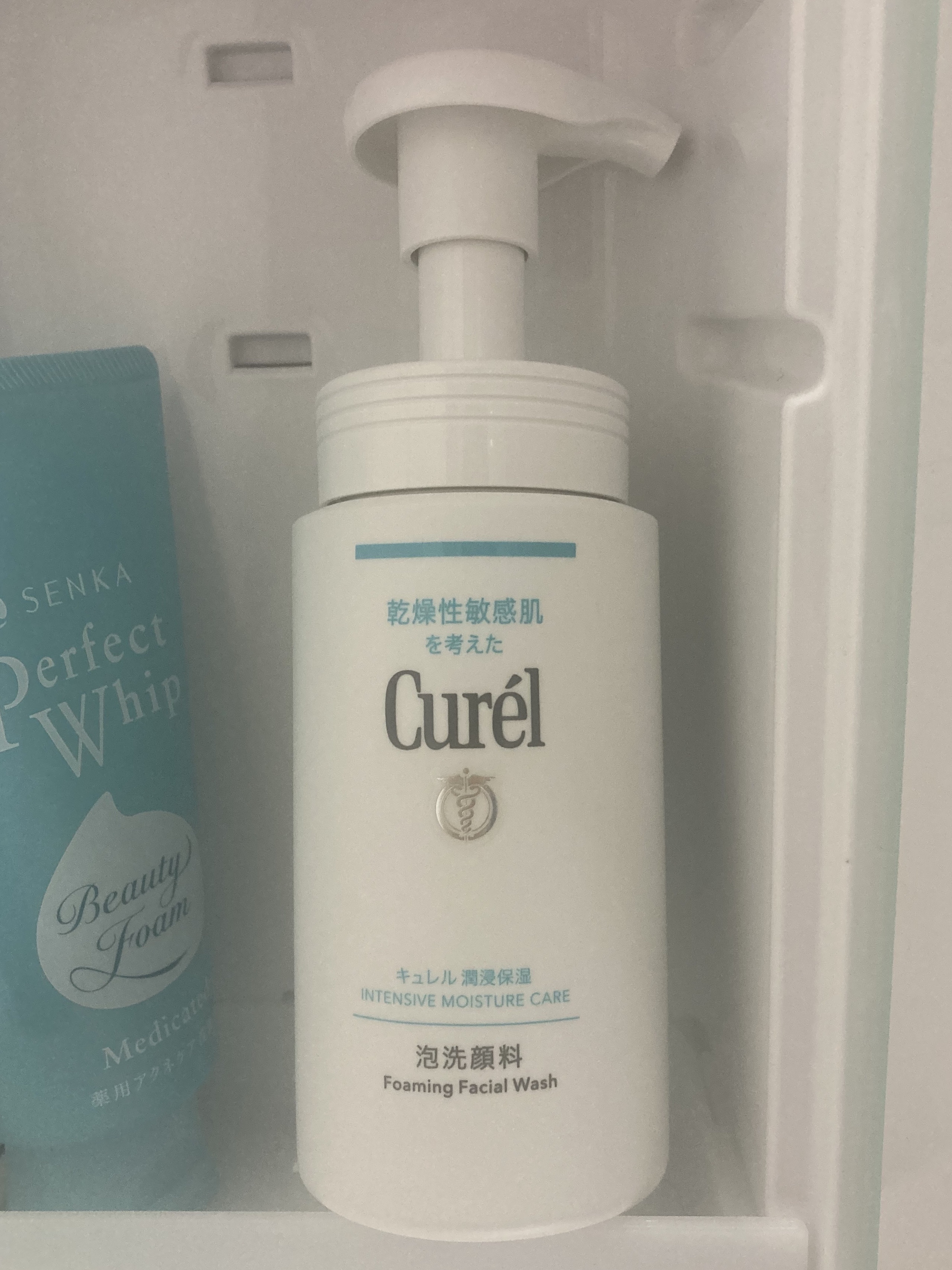 潤浸保湿 泡洗顔料/キュレル/泡洗顔を使ったクチコミ（1枚目）