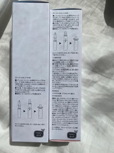 トイロ バランシングドロップ 化粧液＜医薬部外品＞/ファンケル/化粧水を使ったクチコミ（3枚目）