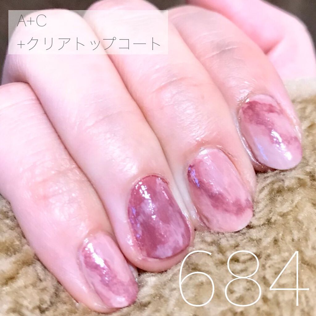 えむすたぐらむ on LIPS 「ネイルカクテルニュアンスライン682フィルターベージュ68..」(7枚目)