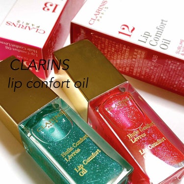 コンフォート リップオイル  13 ミント グラム/CLARINS/リップグロスを使ったクチコミ（1枚目）