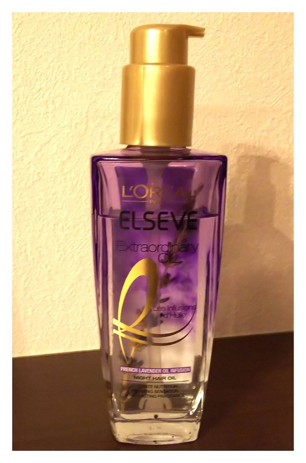 エクストラオーディナリー オイル ナイト ラベンダー ヘアオイル/ロレアル パリ/ヘアオイルを使ったクチコミ(1枚目)