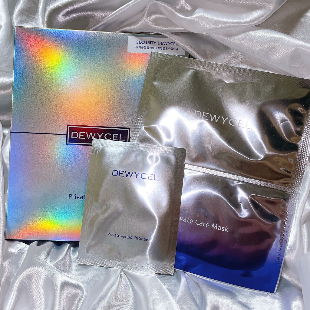 デュイセル プライベートケアマスク/DEWYCEL/シートマスク・パックを使ったクチコミ（1枚目）