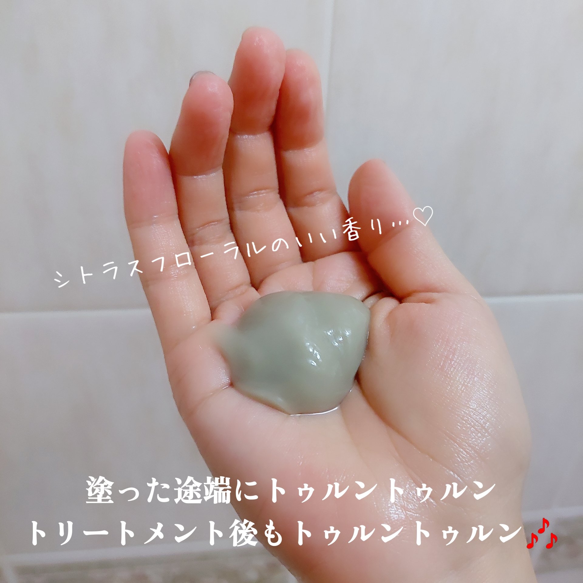 リペアヘアマスク/DRH+/ヘアマスク・ヘアパックを使ったクチコミ（3枚目）