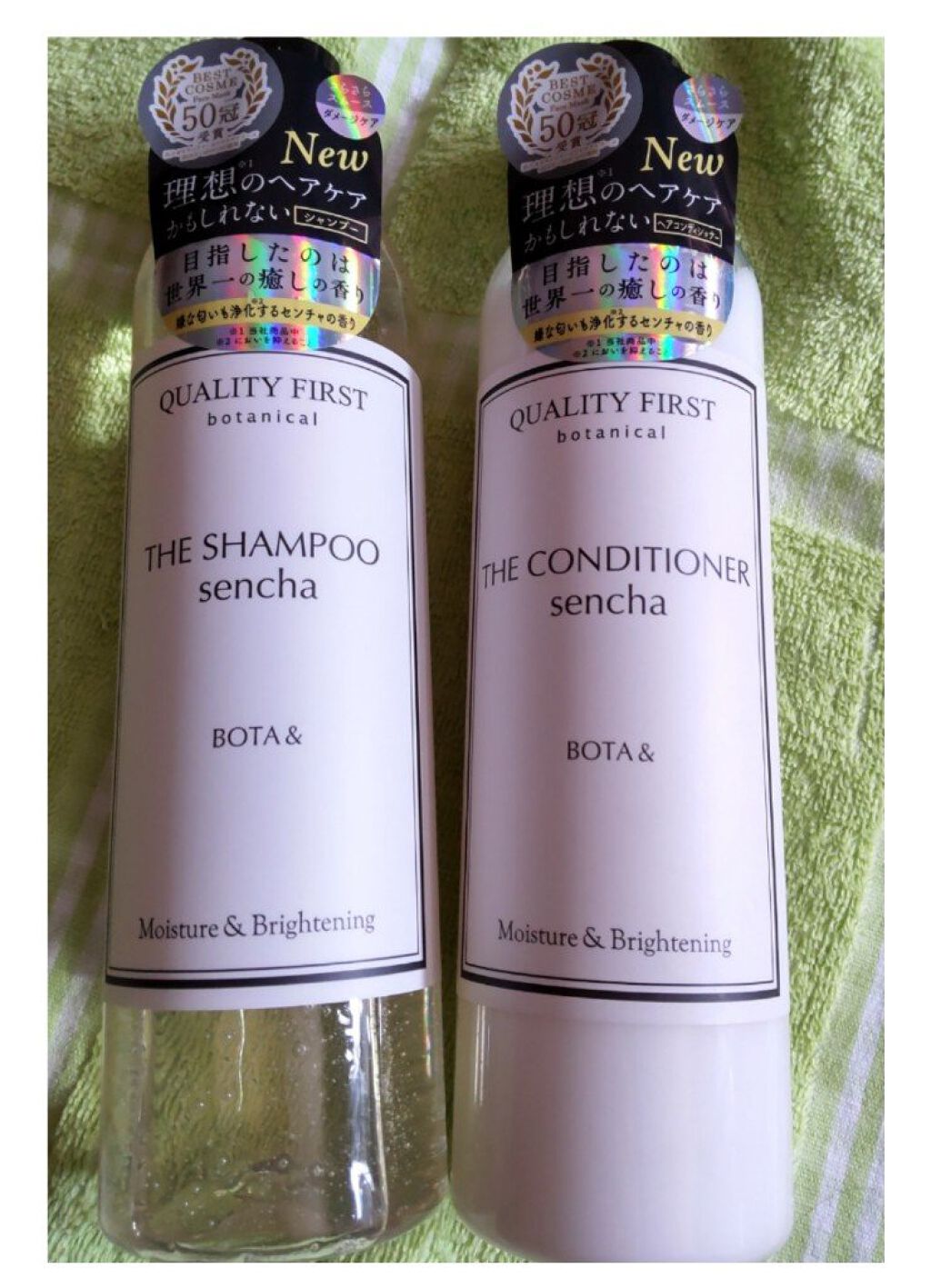 ボタアンド ザ シャンプー &lt;sencha&gt;/クオリティファースト/市販シャンプーを使ったクチコミ（2枚目）