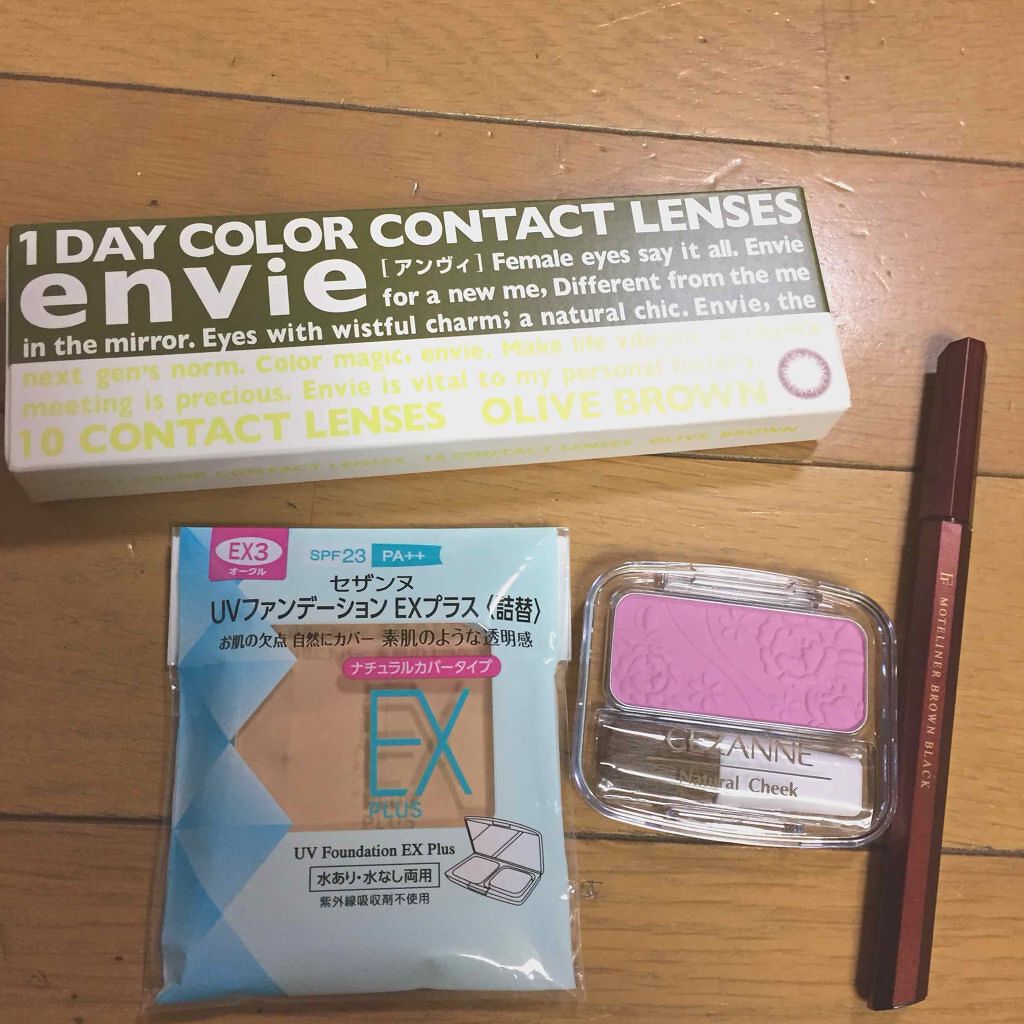 ナチュラル チークN/CEZANNE/パウダーチークを使ったクチコミ（1枚目）