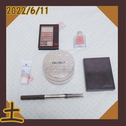 UVイデア XL プロテクショントーンアップ ローズ/ラ ロッシュ ポゼ/日焼け止めクリームを使ったクチコミ(1枚目)