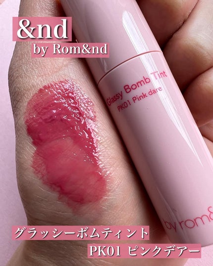 RMK ピュア コンプレクション ブラッシュ 07 フローティング ペダルズ/RMK/パウダーチークを使ったクチコミ(3枚目)