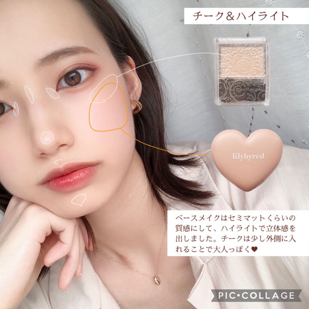 極細 アイライナーR/CEZANNE/リキッドアイライナーを使ったクチコミ(5枚目)