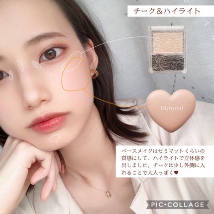 極細 アイライナーR/CEZANNE/リキッドアイライナーを使ったクチコミ(5枚目)