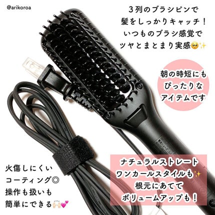 スタイリッシュ コンパクトイオンヒートブラシ MHB-3040-K/mod's hair/ヒートブラシを使ったクチコミ(2枚目)