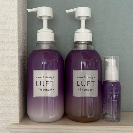 ケア&デザインシャンプーD/トリートメントD/LUFT/市販シャンプーを使ったクチコミ(1枚目)
