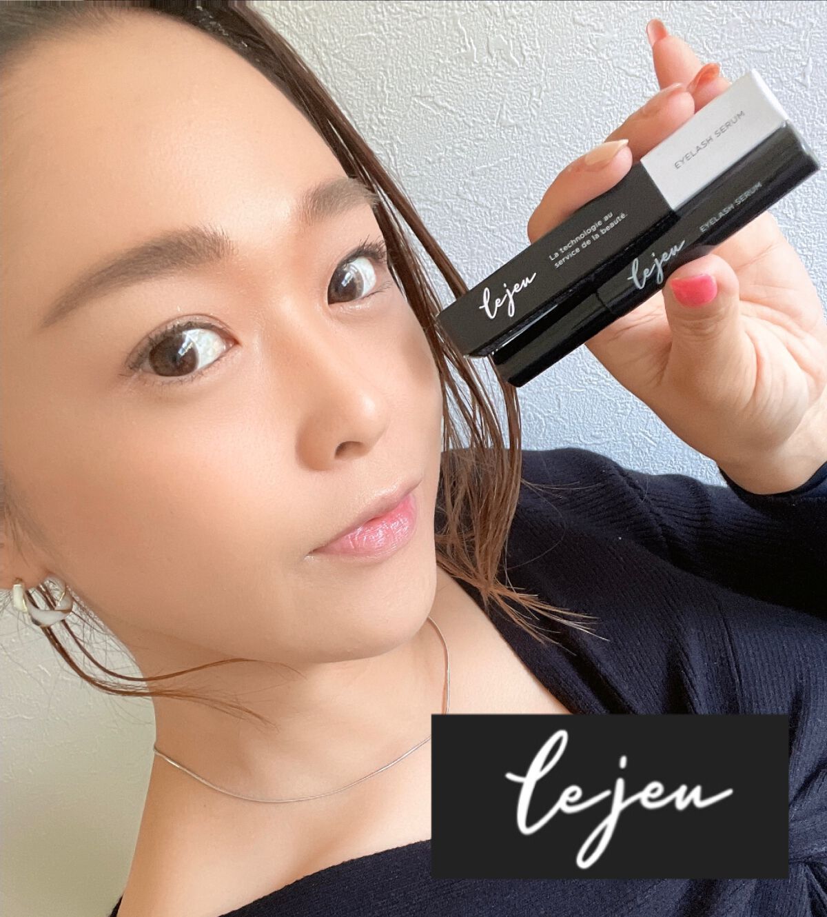 アイラッシュセラム/ルジュ/まつげ美容液を使ったクチコミ(1枚目)