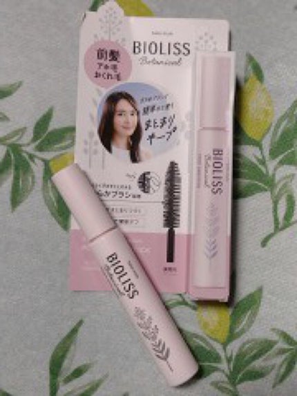 SS ビオリス ボタニカル ポイント ヘアスティック/SSビオリス/ヘアジェルを使ったクチコミ(1枚目)