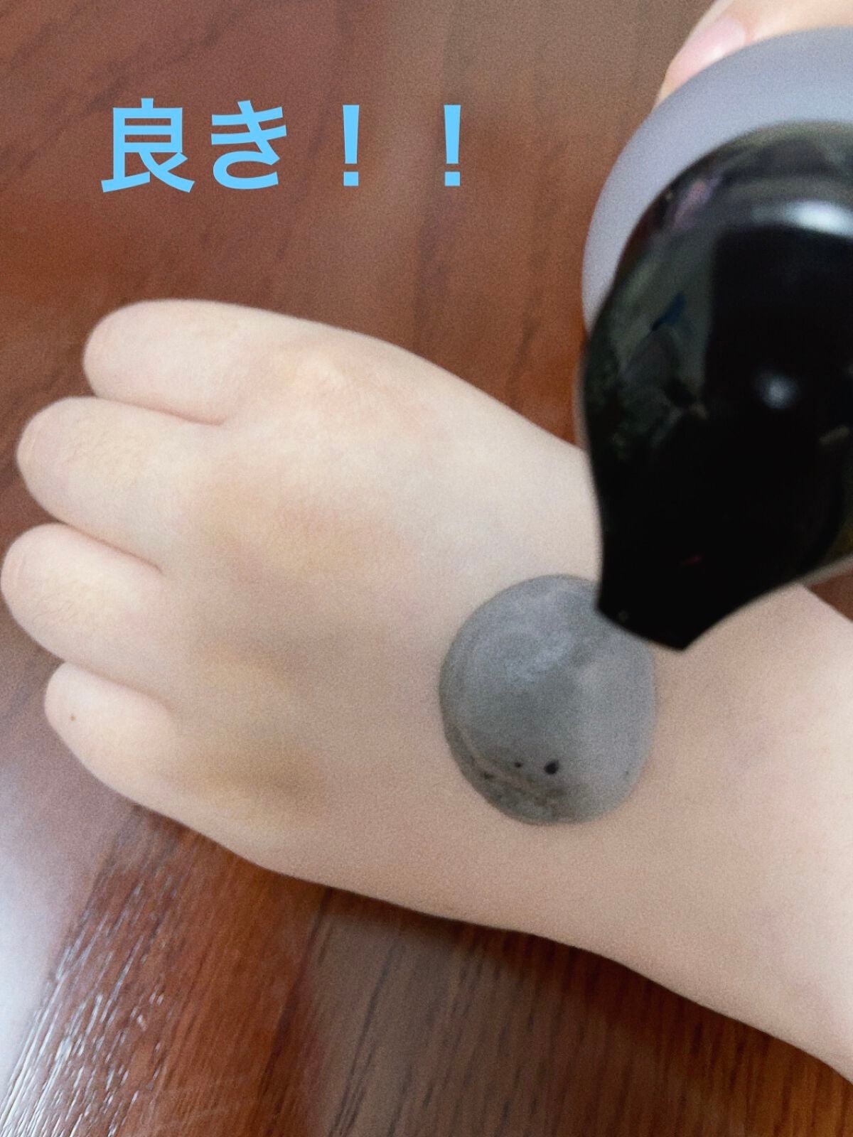 泡洗顔 ディープクリア/ビフェスタ/泡洗顔を使ったクチコミ(3枚目)