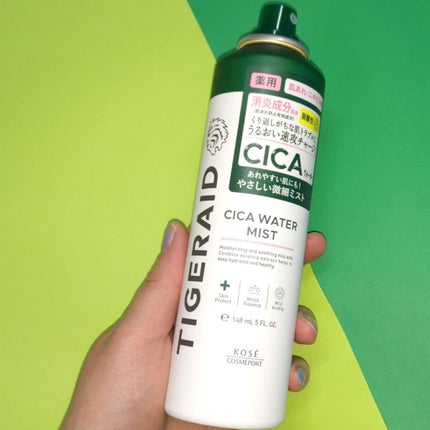 薬用 CICA ウォーターミスト/タイガレイド/ミスト状化粧水を使ったクチコミ(2枚目)