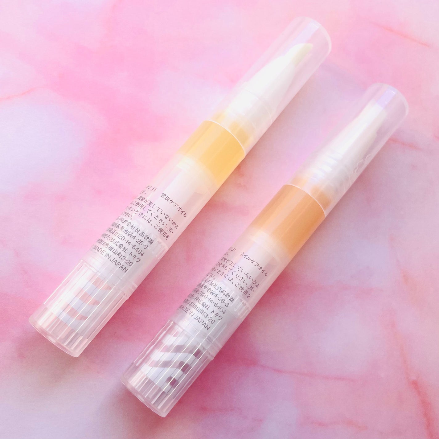 ネイルケアオイル/無印良品/ネイルオイル・トリートメントを使ったクチコミ(1枚目)