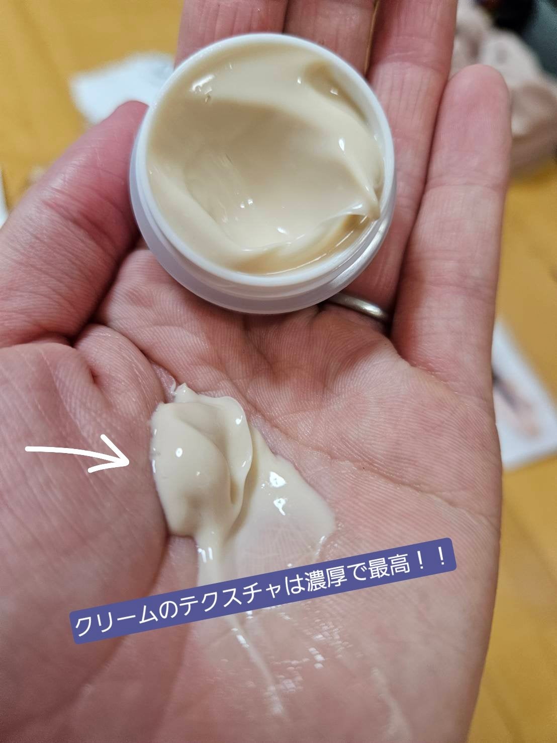 さおまん on LIPS 「【使った商品】HARUGARI🫶プレミアムキット・ラクトバチル..」(3枚目)