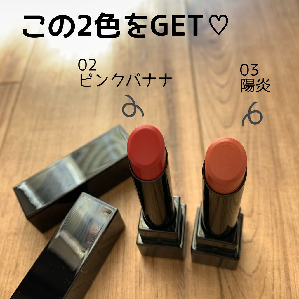 ケイト リップモンスター/KATE/口紅を使ったクチコミ（2枚目）