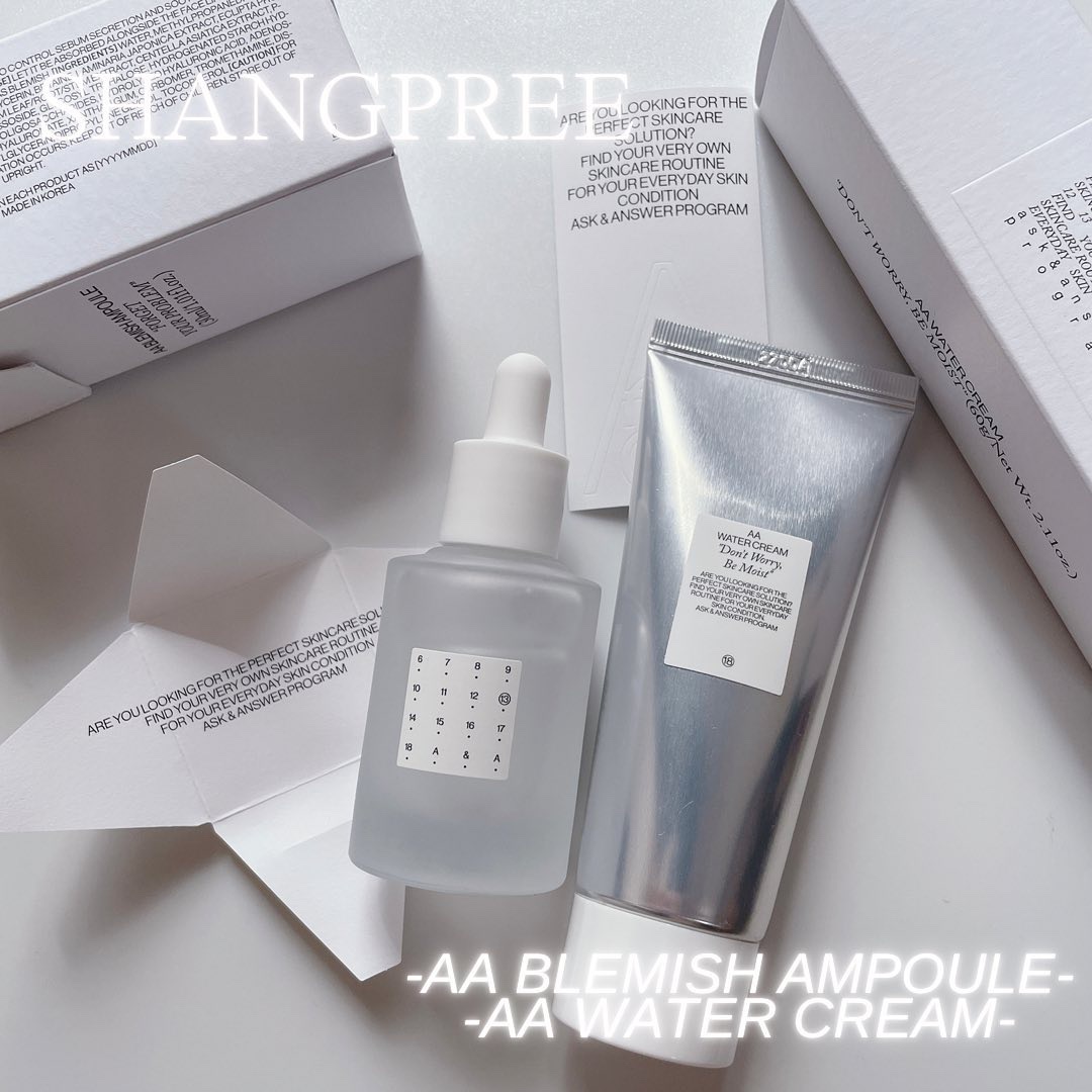 AA ウォータークリーム/Shangpree/フェイスクリームを使ったクチコミ（1枚目）