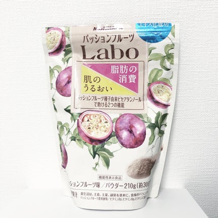 パッションフルーツLaboパウダー/森永製菓/食品を使ったクチコミ(1枚目)