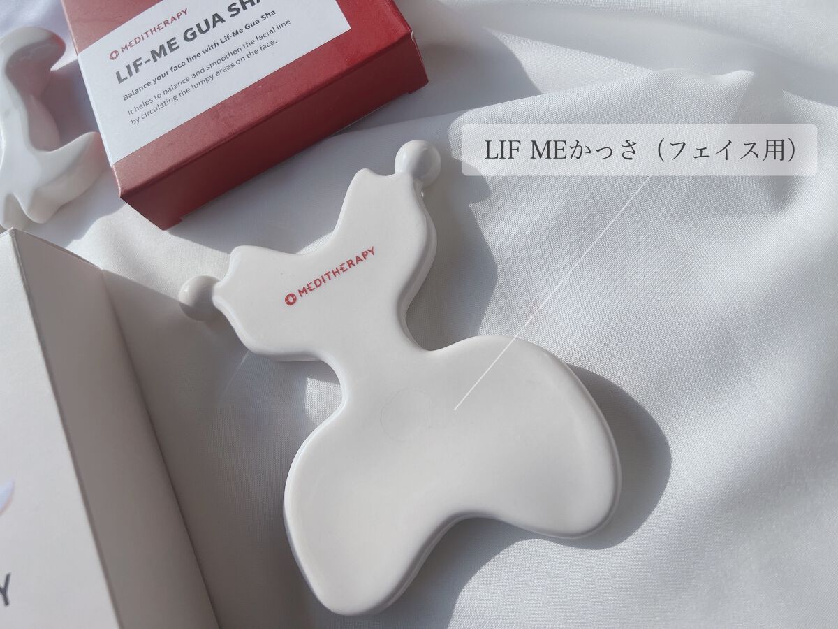 SOKSAL かっさ/MEDITHERAPY/かっさプレートを使ったクチコミ(2枚目)