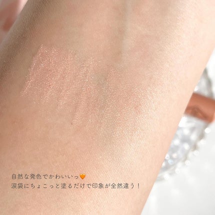 アートクラス フロッタージュペンシル/too cool for school/スティックアイシャドウを使ったクチコミ(4枚目)