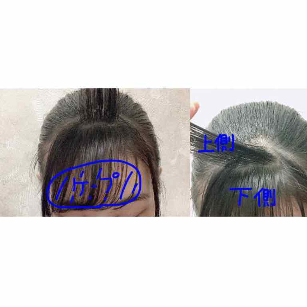 手ぐしが通せるケープ まとまりスタイル用 無香料/ケープ/ヘアスプレーを使ったクチコミ(5枚目)