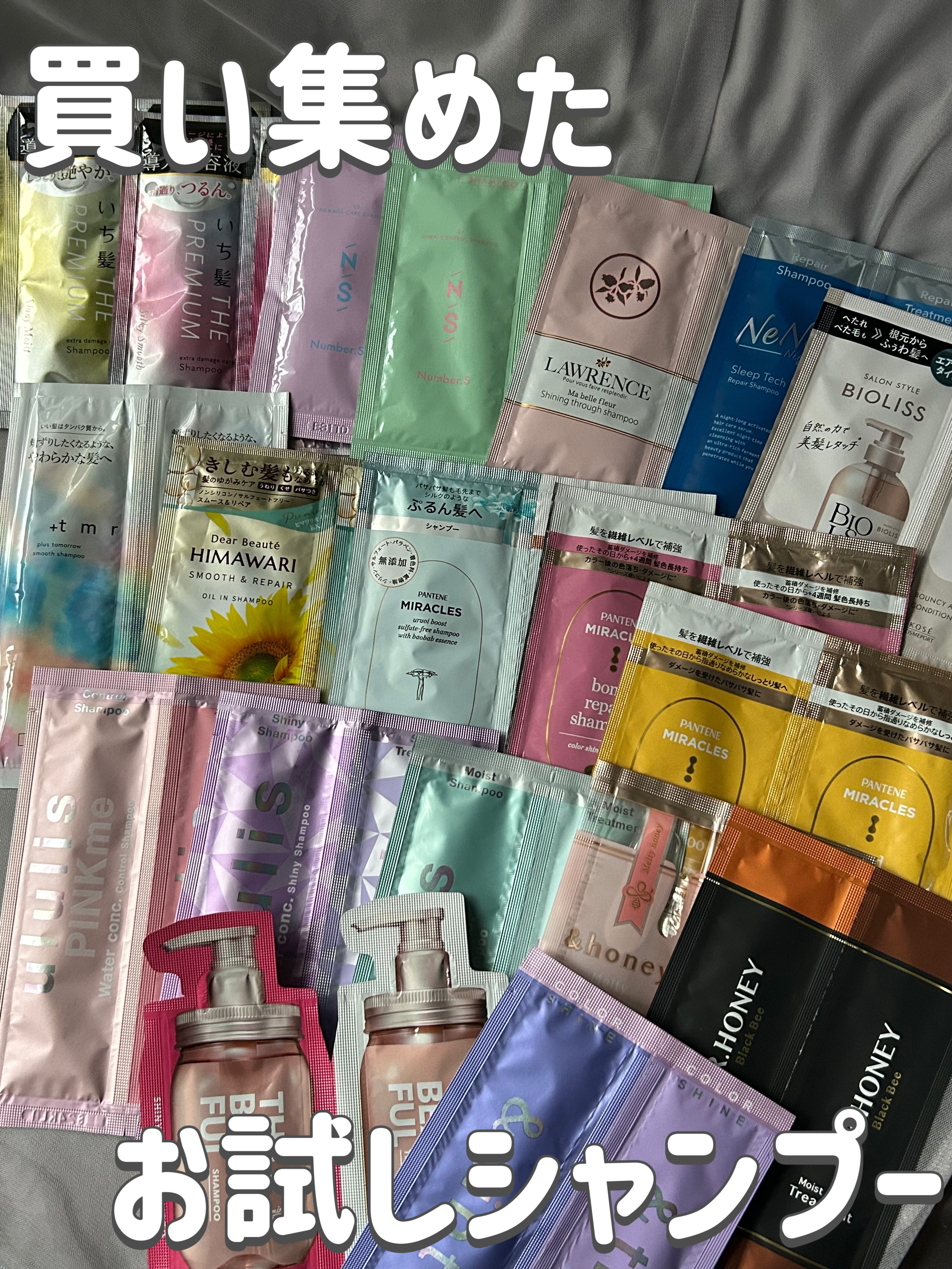 THE PREMIUM エクストラダメージケアシャンプー／トリートメント（シャイニーモイスト）/いち髪/市販シャンプーを使ったクチコミ（1枚目）