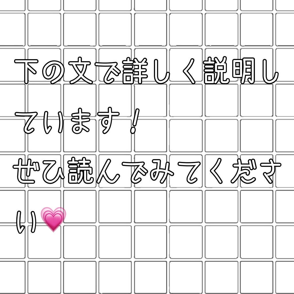 のびーるアイテープ(絆創膏タイプ、レギュラー)/DAISO/二重まぶた用アイテムを使ったクチコミ(4枚目)