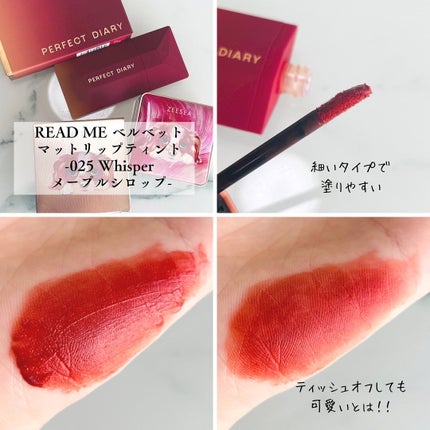 アニマルアイシャドウ(4シェード)/ZEESEA/アイシャドウパレットを使ったクチコミ(3枚目)