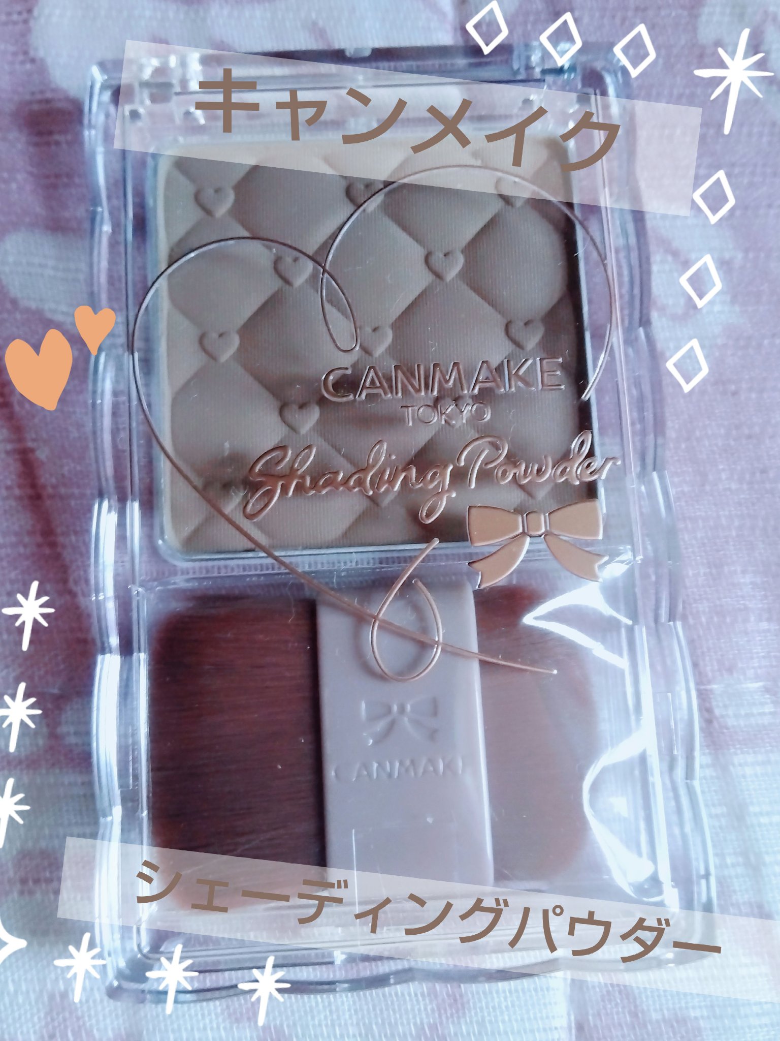 シェーディングパウダー/キャンメイク/シェーディングを使ったクチコミ（1枚目）