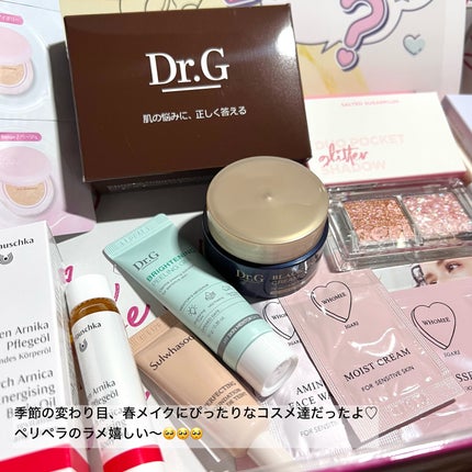 RAXY/Rakuten/その他を使ったクチコミ(2枚目)