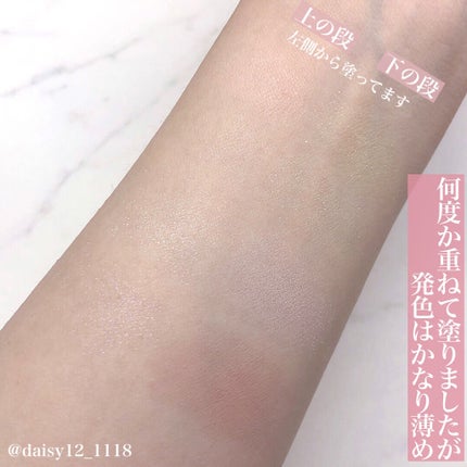 AC 8カラーアイパレット/AC MAKEUP/アイシャドウパレットを使ったクチコミ(5枚目)