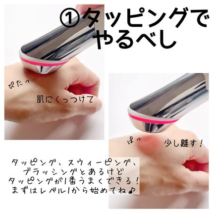 ダーマエアショット/MEDICUBE/美顔器・マッサージを使ったクチコミ(3枚目)