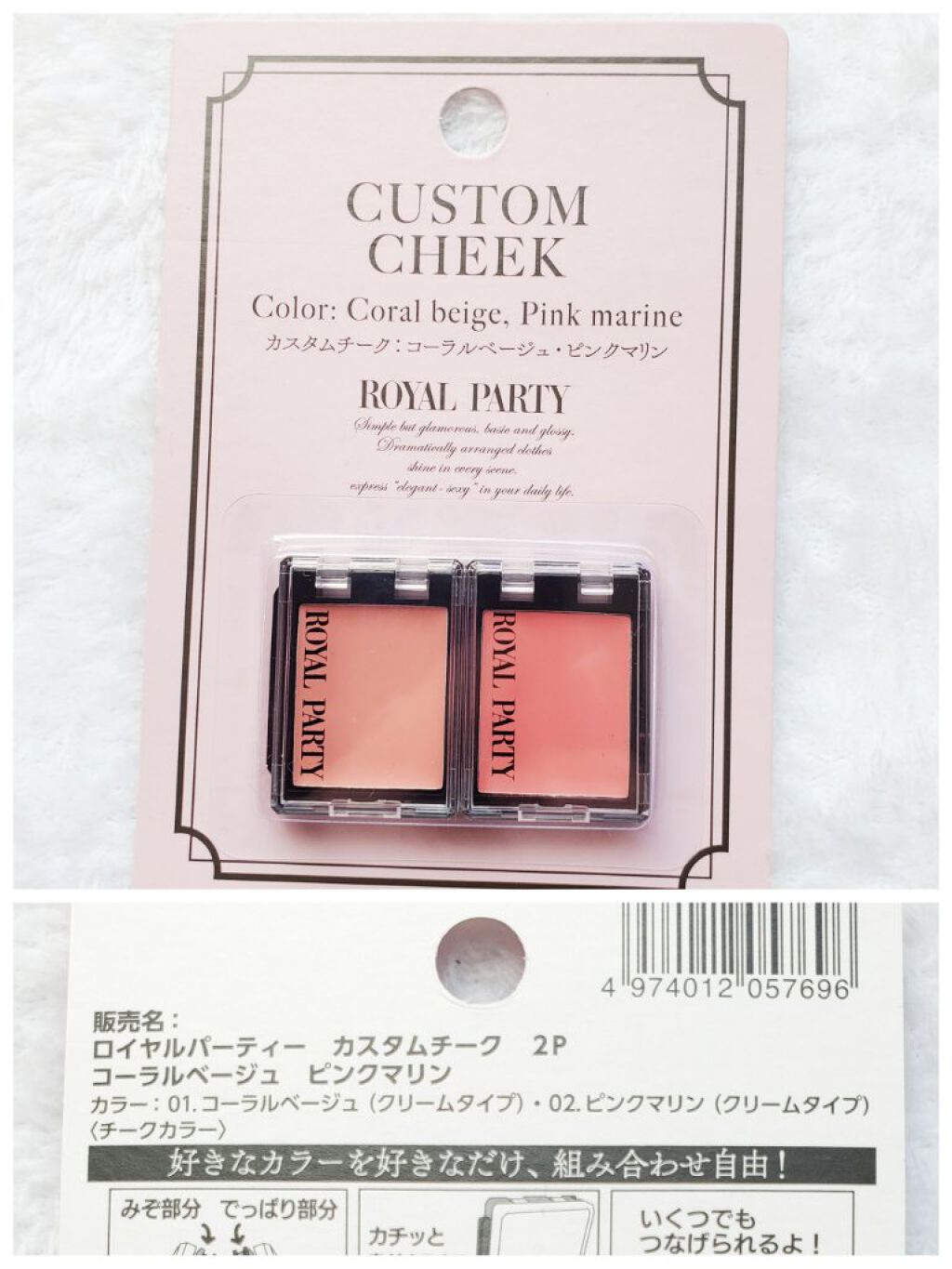 ロイヤルパーティー カスタムハイライト/DAISO/パウダーハイライトを使ったクチコミ（2枚目）