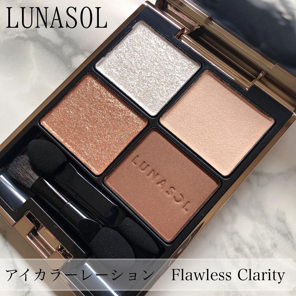 アイカラーレーション/LUNASOL/アイシャドウパレットを使ったクチコミ(1枚目)