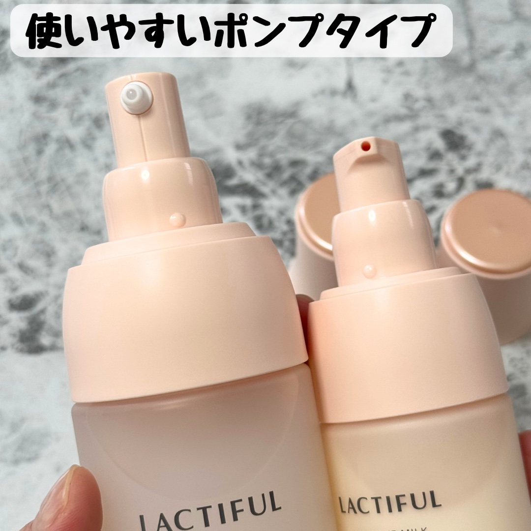 モイストアップ ローション/ラクティフル/化粧水を使ったクチコミ（2枚目）