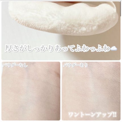 ルース パウダー/ちふれ/ルースパウダーを使ったクチコミ(2枚目)
