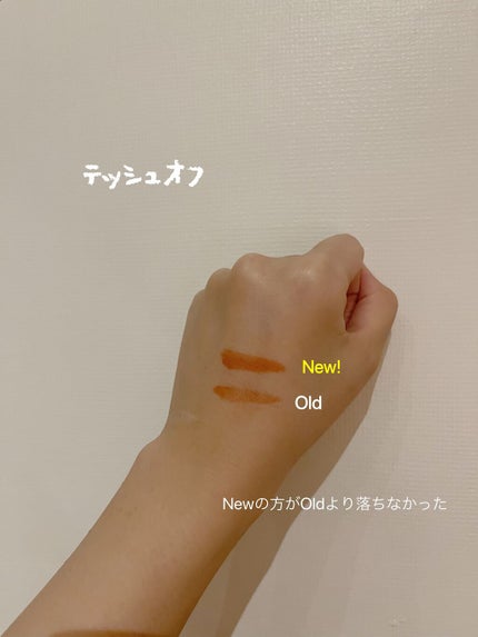 センシュアルパウダーマットリキッド/HERA/口紅を使ったクチコミ(4枚目)