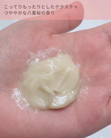 いち髪 THE PREMIUM Wケアブースター美容オイルマスク/いち髪/ヘアマスク・ヘアパックを使ったクチコミ(5枚目)