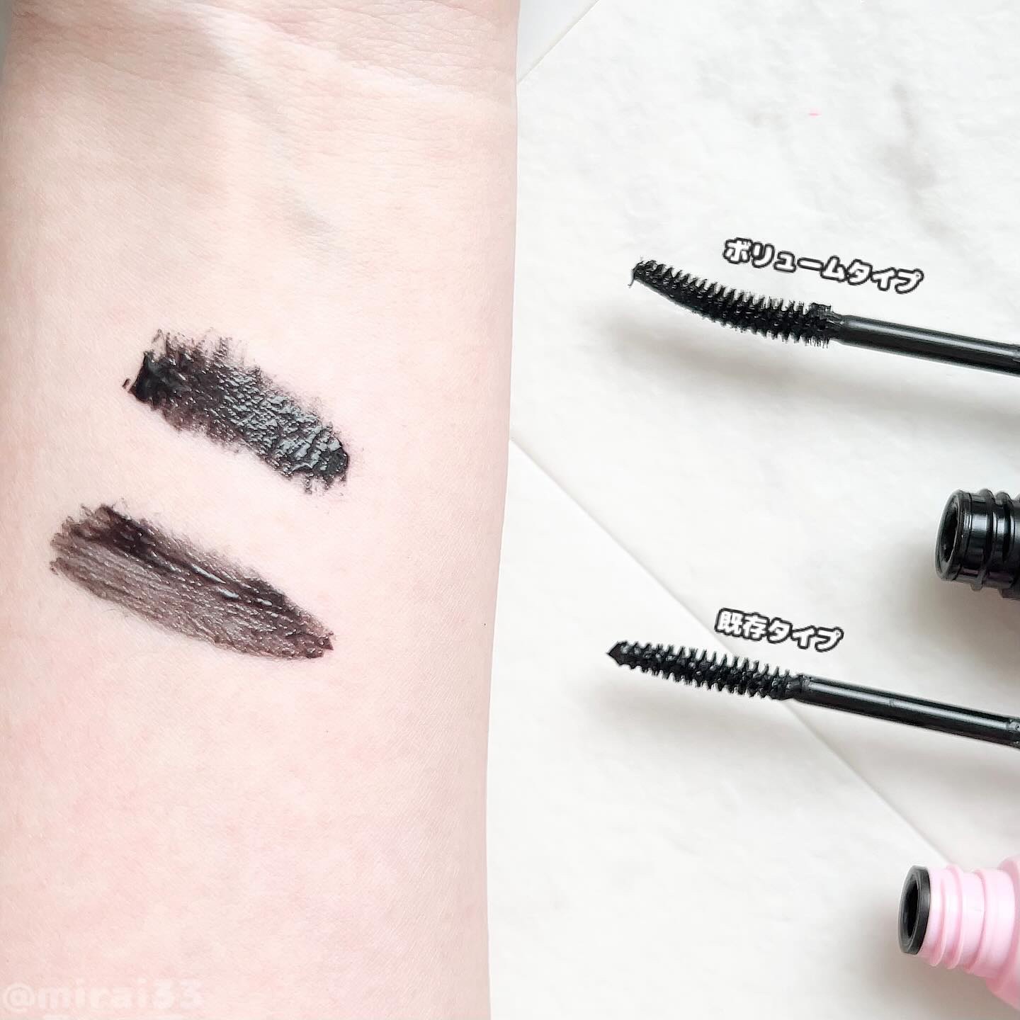カールフィックスマスカラ/ETUDE/マスカラを使ったクチコミ（2枚目）