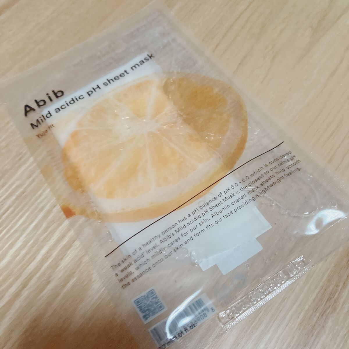 弱酸性pHシートマスク 柚子フィット/Abib /シートマスク・パックを使ったクチコミ(1枚目)
