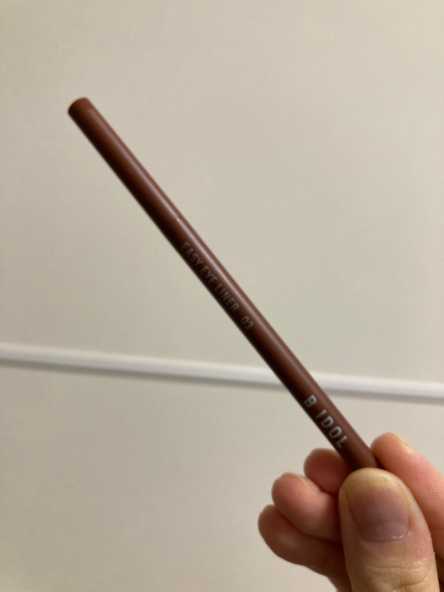 イージーeyeライナー/b idol/ジェルアイライナーを使ったクチコミ(1枚目)