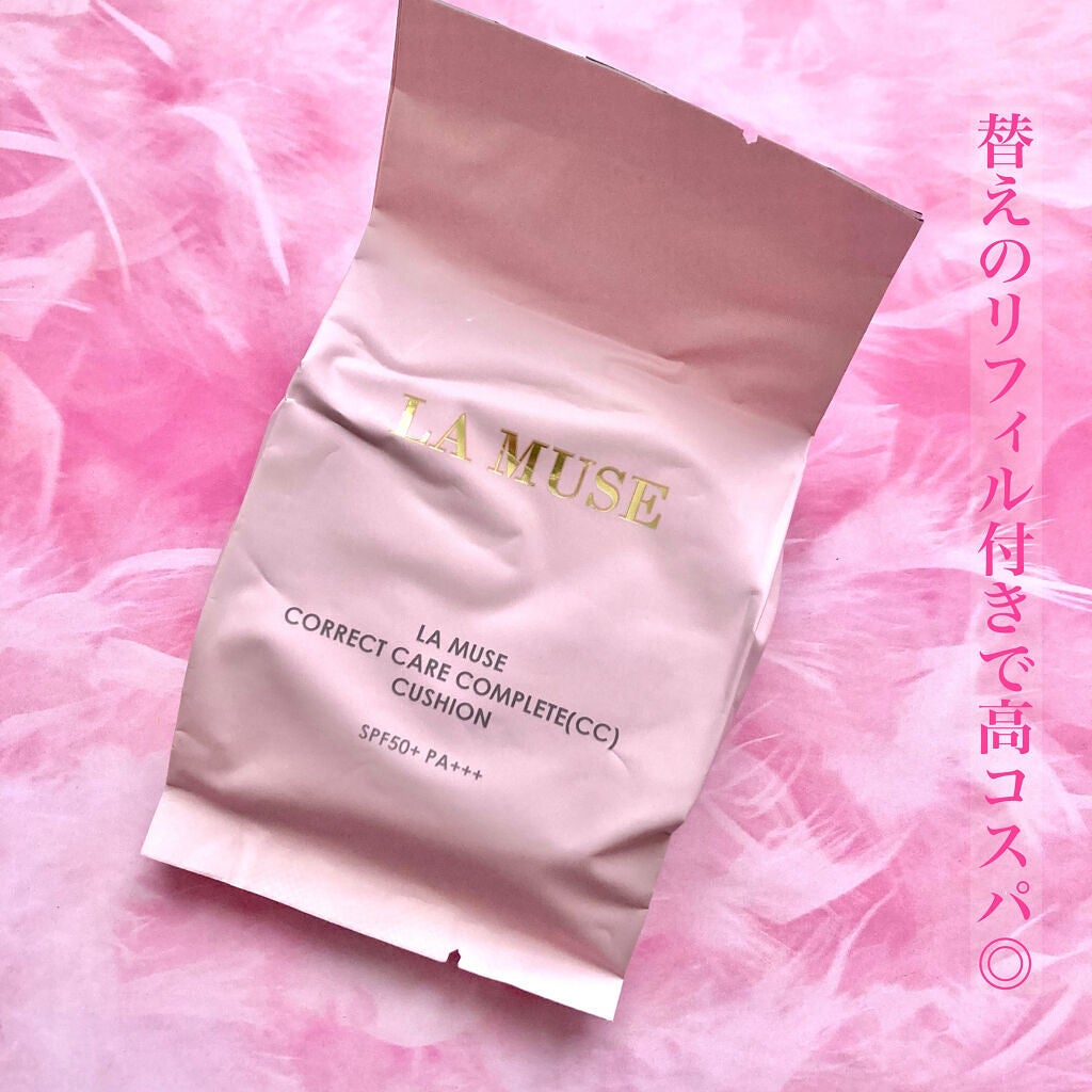 CORRECT CARE COMPLETE CC CUSHION/ラミューズ/クッションファンデーションを使ったクチコミ(5枚目)
